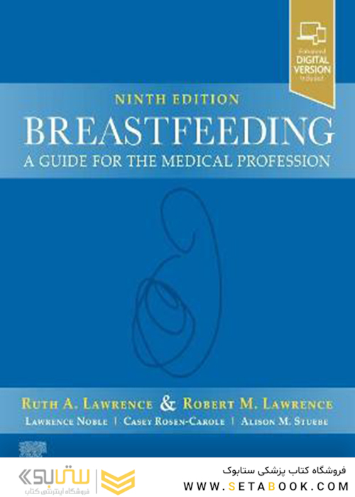Breastfeeding : A Guide for the Medical Profession
