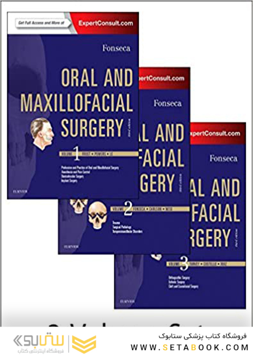 Oral and Maxillofacial Surgery: 3-Volume Set, 3e