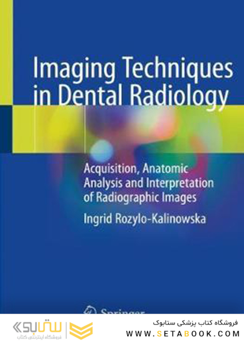 Textbook of Complete Denture Prosthodontics