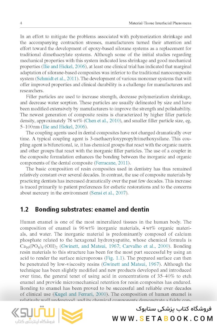Material-Tissue Interfacial Phenomena : Contributions from Dental and Craniofacial Reconstructions 2017