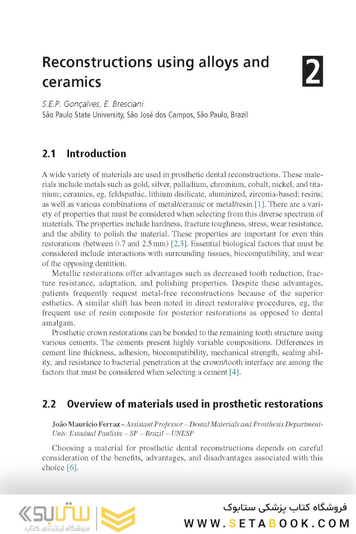 Material-Tissue Interfacial Phenomena : Contributions from Dental and Craniofacial Reconstructions 2017