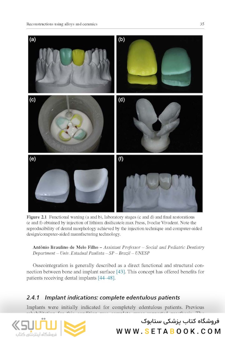 Material-Tissue Interfacial Phenomena : Contributions from Dental and Craniofacial Reconstructions 2017
