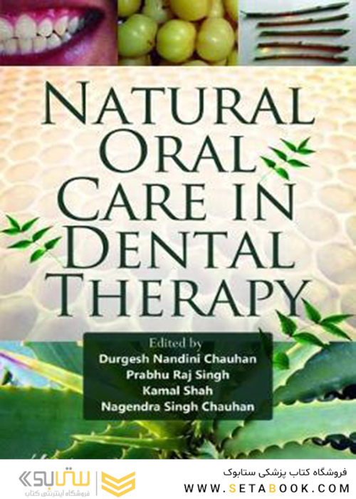 Natural Oral Care in Dental Therapy