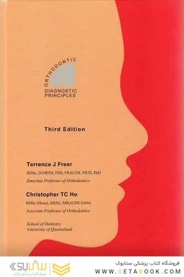 Orthodontic Diagnostic Principles
