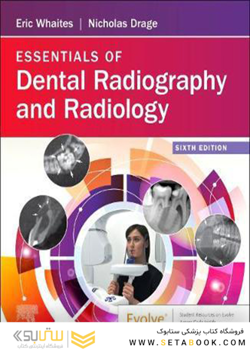 Essentials of Dental Radiography and Radiology 2021
