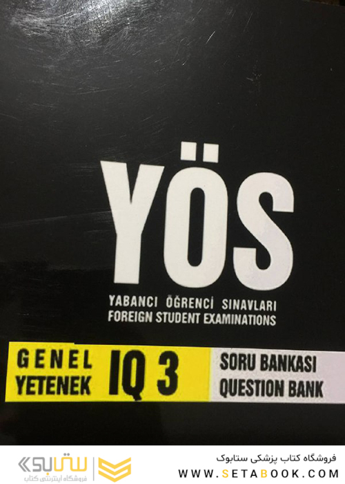 GENEL YETENEK IQ3
