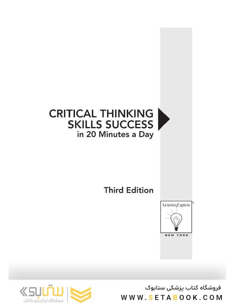 2015 Critical Thinking Skills Success in 20 Minutes a Day 3rd Edition
