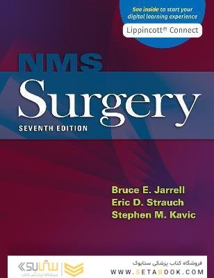 NMS Surgery (National Medical Series for Independent Study) 7th Edición