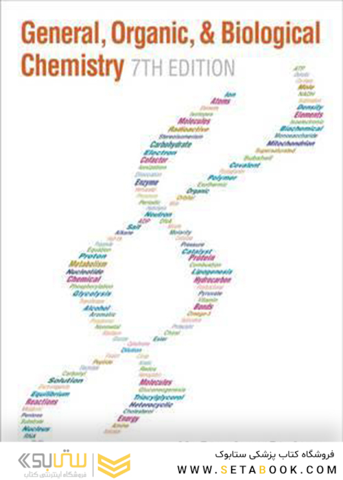 General, Organic, and Biological Chemistry 7th Edición