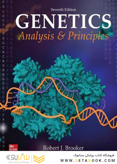 Loose Leaf for Genetics: Analysis and Principles 7th Edition