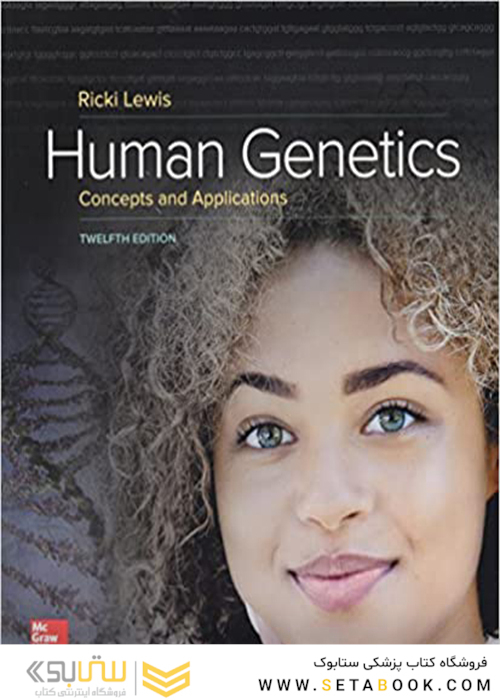 Human Genetics, 12th Edition