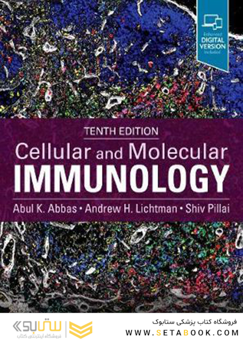 Cellular and Molecular Immunology 10th Edicion 2022