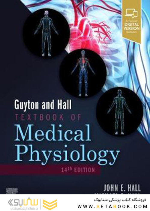 Guyton and Hall Textbook of Medical Physiology (Guyton Physiology) 14th Edicion