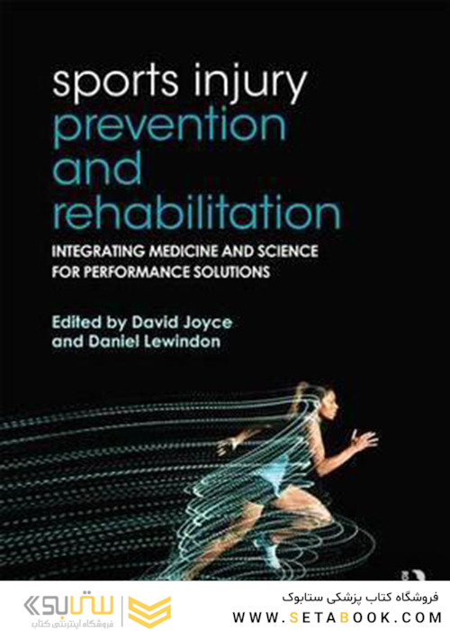 Sports Injury Prevention and Rehabilitation2016
