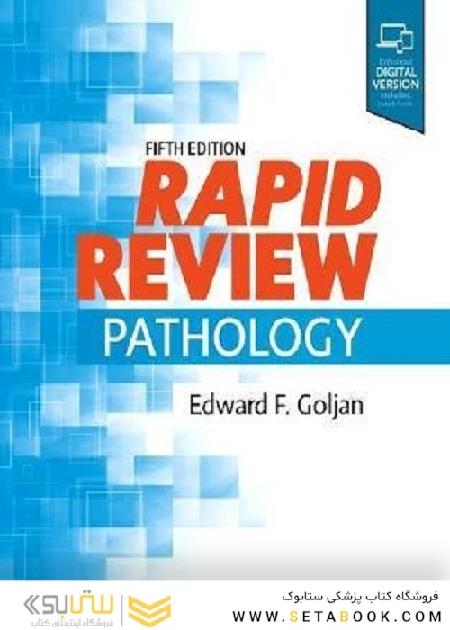 Rapid Review Pathology 5th Edición