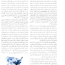 دندانپزشکی نوین ایمپلنت میش جلد اول MISCH 2021