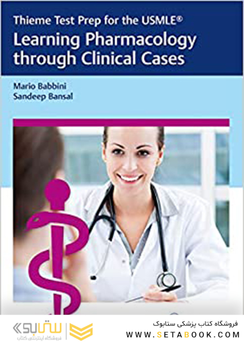 Thieme Test Prep for the USMLE®: Learning Pharmacology through Clinical Cases2018
