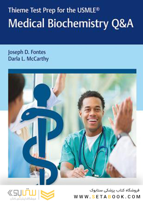 Thieme Test Prep for the USMLE®: Medical Biochemistry Q-A2019