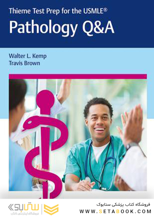 Thieme Test Prep for the USMLE®: Pathology Q-A2017