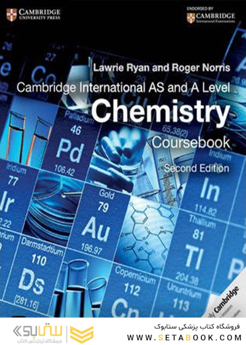Cambridge International AS and A Level Chemistry Coursebook with CD-ROM (Cambridge International Examinations) 2nd Edition CD-ROM
