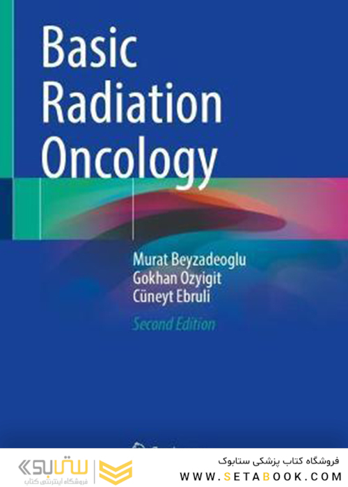 Basic Radiation Oncology 2010th Edition