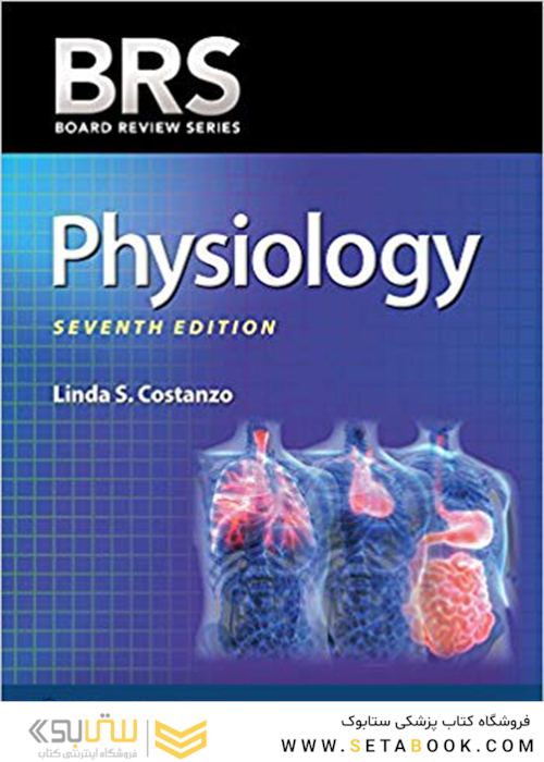 BRS Physiology (Board Review Series)