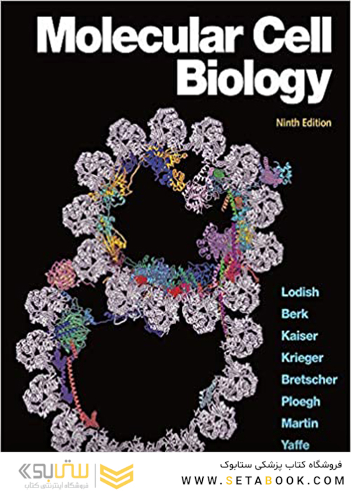 Molecular Cell Biology Ninth Edition 2021