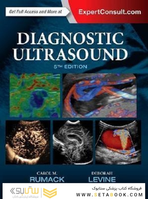 Diagnostic Ultrasound,2018 2-Volume Set 5th Edition