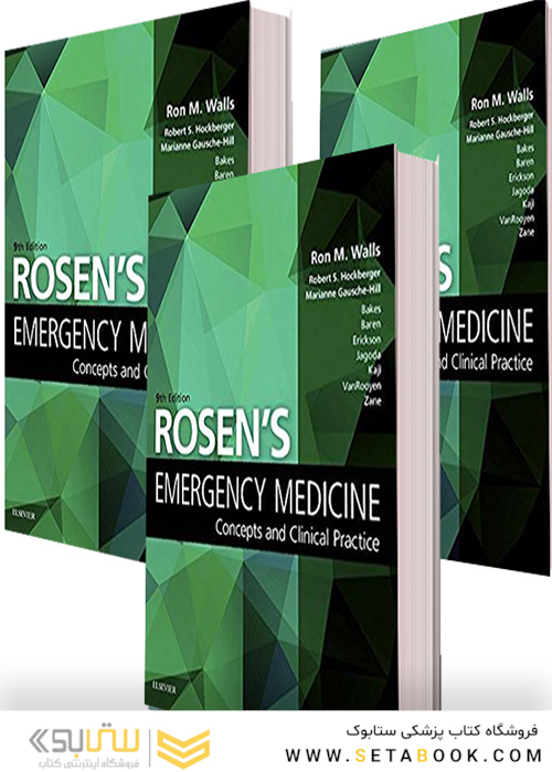 Rosen