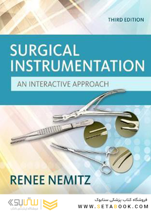 Surgical Instrumentation: An Interactive Approach 3th Edition