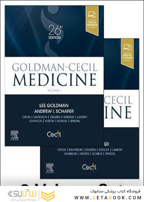 Goldman-Cecil Medicine, 2-Volume Set (Cecil Textbook of Medicine) 26th Edition 2020 طب داخلی سیسیل