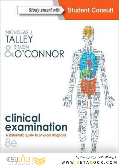 Talley and O