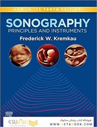 Sonography Principles and Instruments 10th Edition 2020