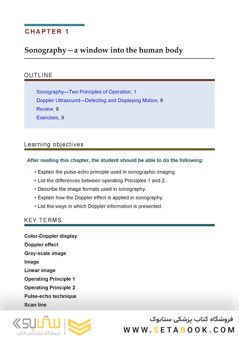 Sonography Principles and Instruments 10th Edition 2020
