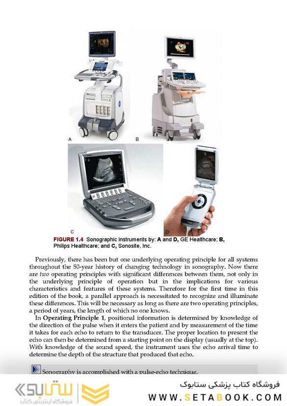 Sonography Principles and Instruments 10th Edition 2020