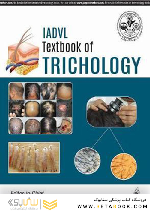 Textbook of Trichology, 1st Edition