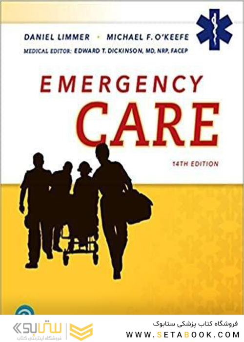 Emergency Care 14th Edition 2020  فوریت های پزشکی