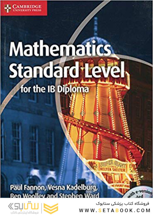 Mathematics for the IB Diploma Standard Level with CD-ROM