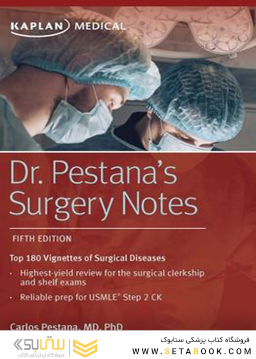 Dr. Pestana’s Surgery Notes Fifth Edition 2020