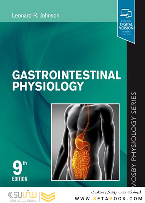Gastrointestinal Physiology: Mosby Physiology Series 9th Edition2018