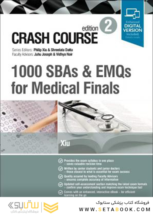 Crash Course 1000 SBAs and EMQs for Medical Finals 2nd Edition2019