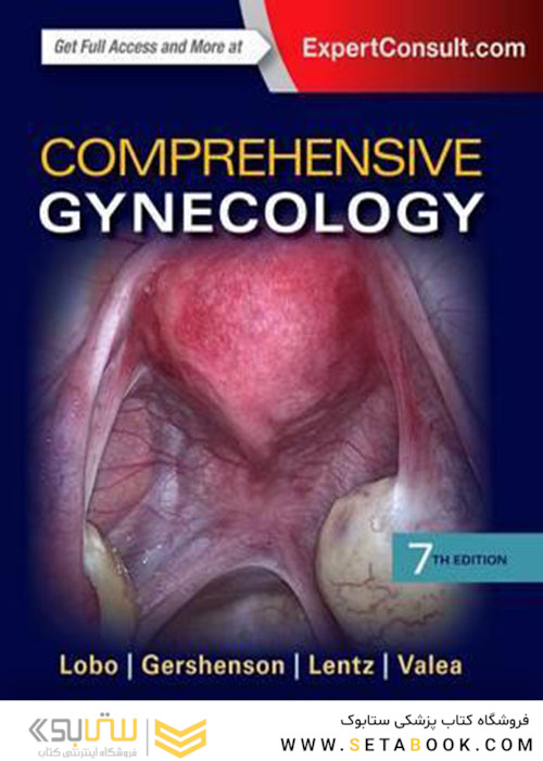 Comprehensive Gynecology