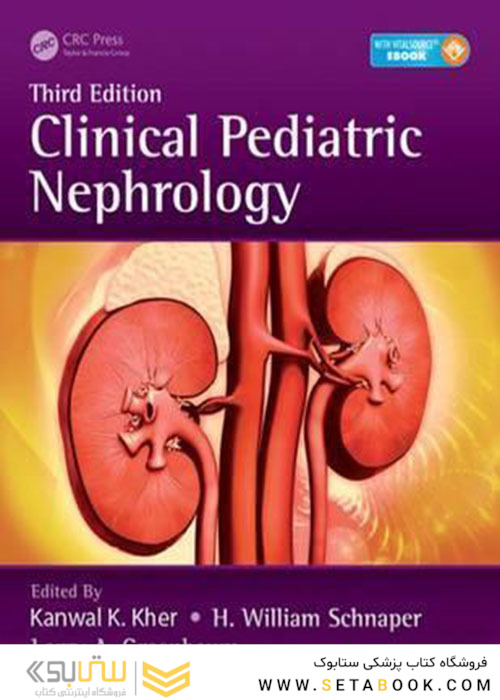 Clinical Pediatric Nephrology