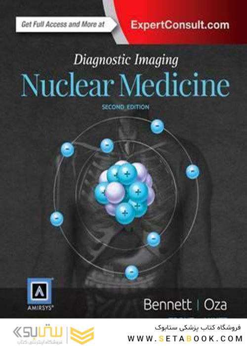 Diagnostic Imaging: Nuclear Medicine