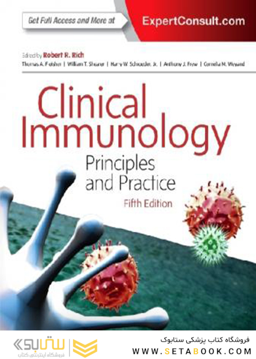 Clinical Immunology: Principles and Practice 5th Edition2018 ایمونولوژی بالینی: اصول و عمل