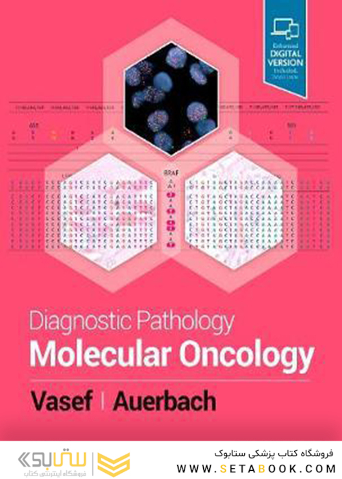 Diagnostic Pathology: Molecular Oncology, 2nd Edition2019