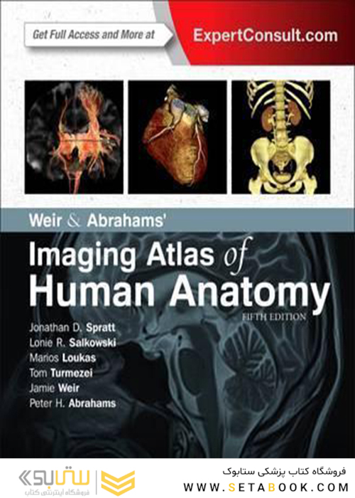 Weir - Abrahams’ Imaging Atlas of Human Anatomy 5th Edition2016 تصویربرداری اطلس آناتومی انسان ویر و آبراهامز