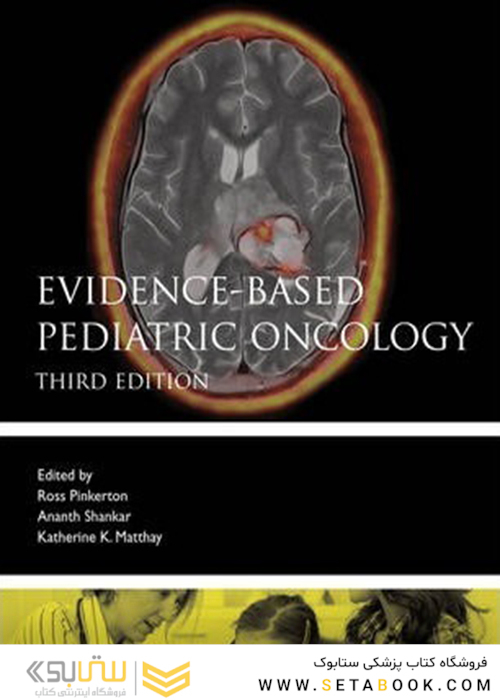 Evidence-Based Pediatric Oncology (Evidence-Based Medicine) 3rd Edición