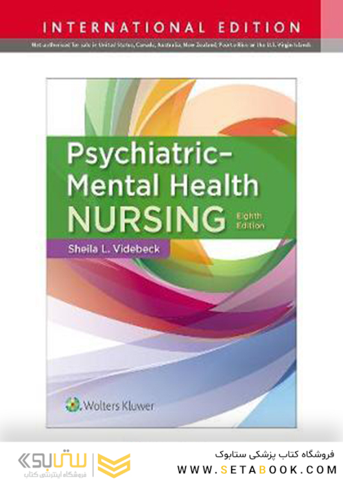 Psychiatric-Mental Health Nursing 8th Edición