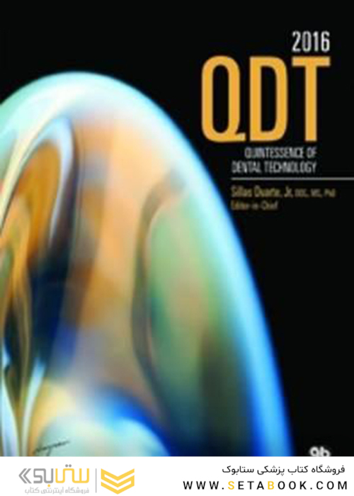 Quintessence of Dental Technology